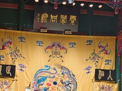-北京湖广会馆