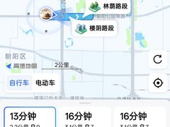 -三联韬奋书店(三里屯店)