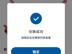 -宜家家居(高新商场店)