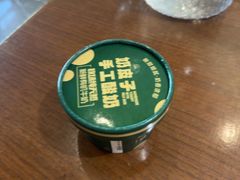 -崂山印象·青岛·海鲜渔家菜