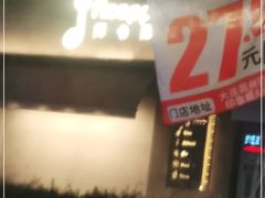 -阿卡贝拉音乐汇(印象城店)