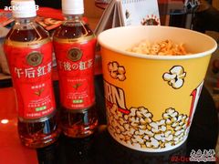 -星美国际影商城(虹口店)
