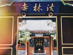 -承德避暑山庄景区