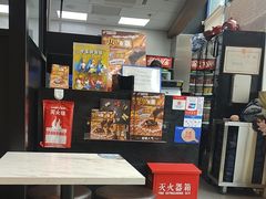 -达美乐比萨(西客站北店)
