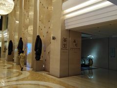 -苏州香格里拉大酒店