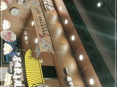 -茶颜悦色(金茂览秀城LG层外街店)