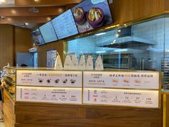-代字行家居DZH HOME(长楹天街店)