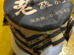 -清真·穆萨砂锅(大皮院店)