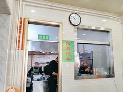 -诚祥泡馍馆