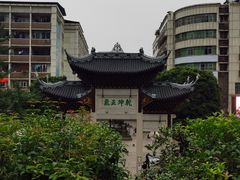 -邱少云烈士纪念馆