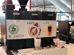 -麦当劳(吴圩机场店)