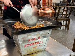 -郝大姐·乌龙山铁板烧(大学城三店)