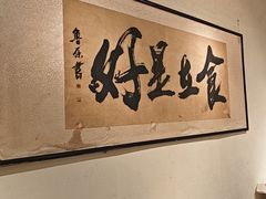 -霄汉牛三鲜湖北砂锅菜(万松园2店)