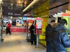 -麦当劳(新王府井店)