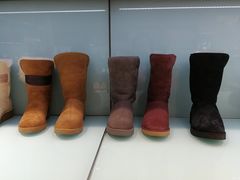 -UGG(燕莎奥特莱斯购物中心店)