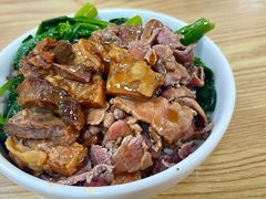 -彬记牛肉粿