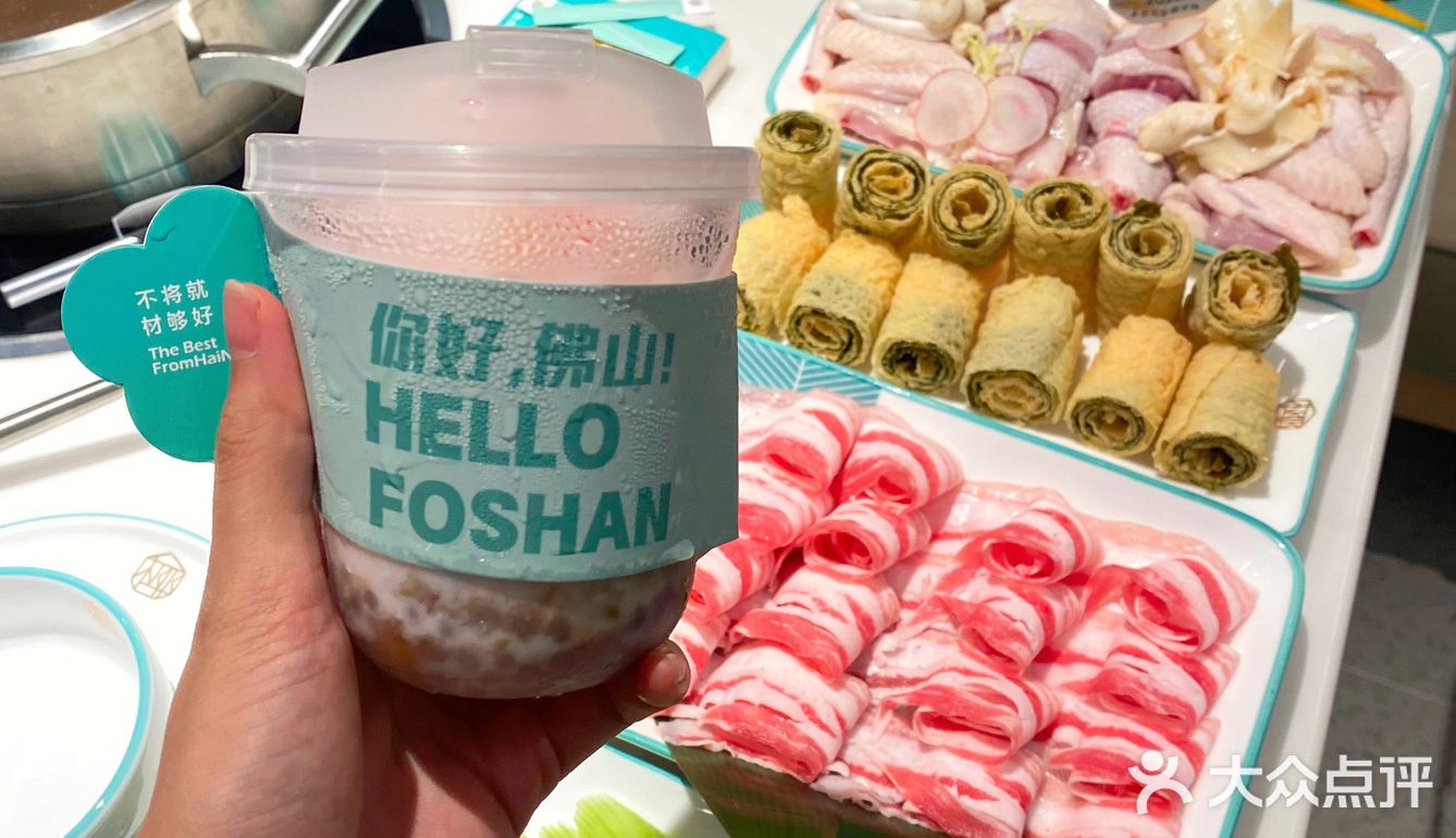 佛山首店💕必吃榜椰客yeco椰子鸡来啦