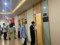 -爱康国宾体检中心(福田分院)