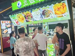 -大成坊小吃街