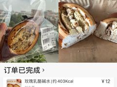 -七叔是岛民(大学城gogo新天地店)