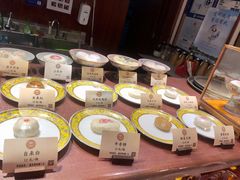 -富华斋饽饽铺·宫廷糕点·伴手礼(护国新天地店)