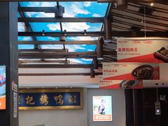 -阿瓦山寨·湘菜现炒·剁椒鱼头王(咸阳总店)