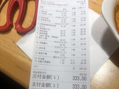 -冷面大王(细河南路店)