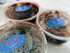 -芳婆糕团店(王府大街店)