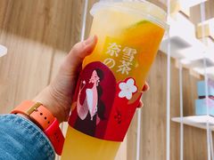 -奈雪的茶(漫广场店)