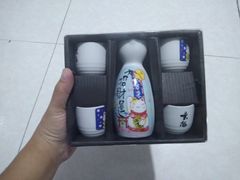 -玄海寿司(国贸店)