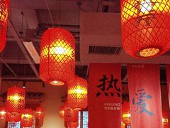 -山四砂锅(太原钟楼街店)