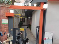 -荔園 LaiYuen