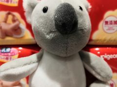 -GranVida生活超市(海信广场店)