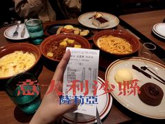 -萨莉亚意式餐厅(杭州滨江天街店)