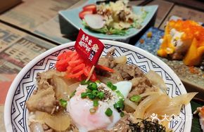 Fish Rice Signature Beef Brisket Over Rice