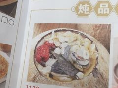 -福满园大酒楼(梅林店)