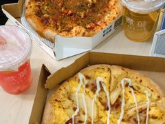 -达美乐比萨(双安店)