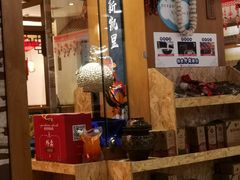 -新凯里酸汤鱼(飞山街店)