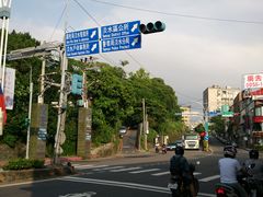 -淡水老街