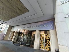 -百纳·锦绣江南 (百纳瑞汀酒店)