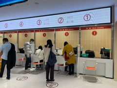 -浙江省立同德医院(翠苑院区)