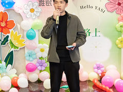 -悦泰环球美食自助(金茂旗舰店)