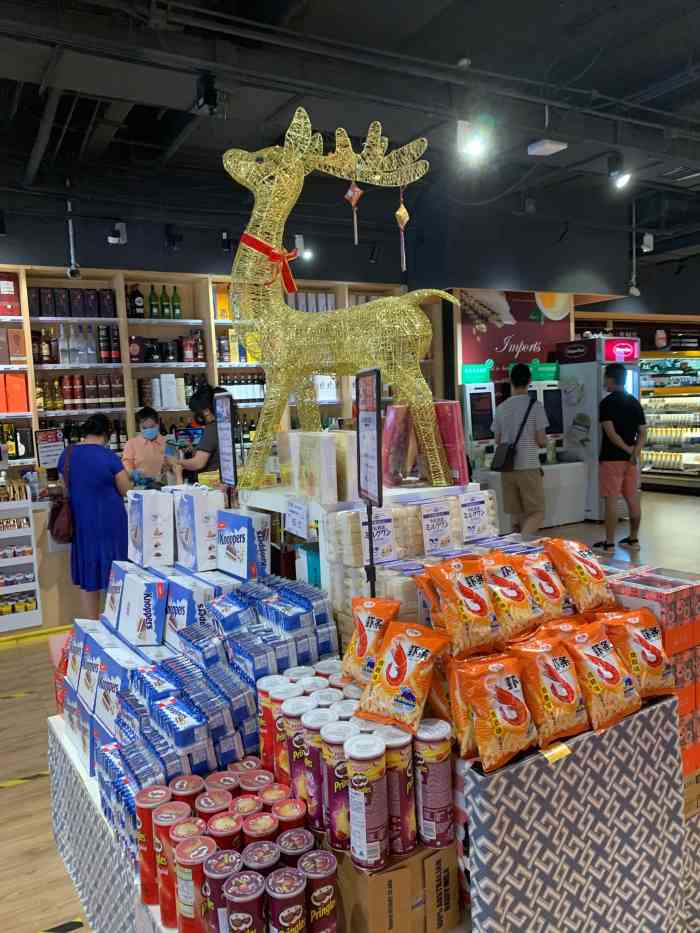 城市超市(侨福芳草地购物中心店)-"跟对面胡同吃完日料,来商场溜溜食