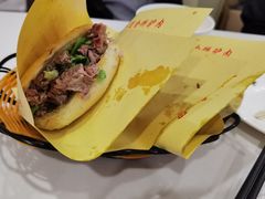-保府味道金饼驴肉(橄榄郡店)