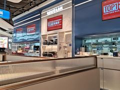 -克茗冰室(光明N次方公园店)