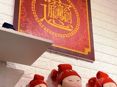 -大嘻咹biangbiang面(历史博物馆店)
