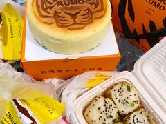 -KUMO KUMO甜品·冰淇淋(深圳壹方城店)