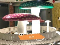 -H次元沉浸剧情密室(街道口店)