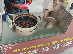 -阿婆五香蛋(水游城店)