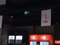 -很久以前羊肉串(京汉店)